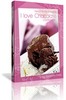 Thumbnail I Love Chocolate Cookbook