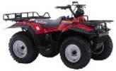 Thumbnail Suzuki QuadRunner 250 / KingQuad 280 service manual repair 1987-1998
