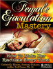 Thumbnail The Female Ejaculation Mastery 