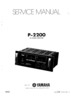 Thumbnail Yamaha p-2200 p2200 p 2200 pa power amplifier service manual