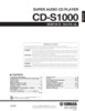 Thumbnail Yamaha cd-s1000 cds1000 complete service manual