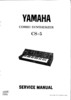 Thumbnail Yamaha cs5 cs-5 ynthesizer combo complete service manual Thumbnail Yamaha cs5 cs-5 ynthesizer combo complete service manual