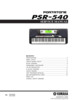 Thumbnail Yamaha psr540 psr-540 complete service manual repair