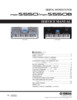 Thumbnail Yamaha psr-s550 psr-s550b psr complete service repair manual
