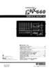 Thumbnail Yamaha emx640 emx-640 complete emx service manual repair
