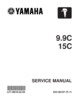 Thumbnail Yamaha outboard 9.9c 15c complete service manual