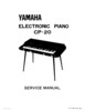 Thumbnail Yamaha cp20 cp-20 complete service manual