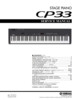 Thumbnail Yamaha cp33 cp-33 complete service manual