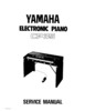 Thumbnail Yamaha cp35 cp-35 complete service manual