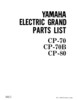 Thumbnail Yamaha cp70 cp-70 cp70b cp-70b cp80 cp-80 service manual