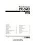 Thumbnail Yamaha cx5mu cx-5mu music computer service manual