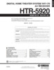 Thumbnail Yamaha htr-5920 htr5920 htr yht-170 complete service manual Thumbnail Yamaha htr-5920 htr5920 htr yht-170 complete service manual