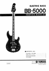 Thumbnail Yamaha bb5000 bb-5000 complete service manual Thumbnail Yamaha bb5000 bb-5000 complete service manual