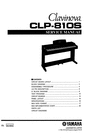 Thumbnail Yamaha clp810s clp-810 clp-810s service manual