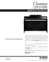 Thumbnail Yamaha clp-370 pe and clp-370 all clp370 service manual full