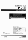 Thumbnail Yamaha p-250 p250 digital piano complete service manual