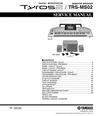 Thumbnail Yamaha tyros 2 trs-ms02 complete service manual