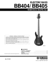 Thumbnail Yamaha bb404 bb-404 bb405 bb-405 service manual