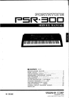 Thumbnail Yamaha psr300 psr-300 psr 300 complete service manual
