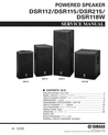 Thumbnail Yamaha dsr112 dsr115 dsr215 dsr118w dsr service manual Thumbnail Yamaha dsr112 dsr115 dsr215 dsr118w dsr service manual