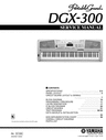 Thumbnail Yamaha dgx-300 dgx300 complete service manual