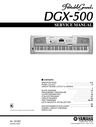 Thumbnail Yamaha dgx500 dgx-500 complete service manual