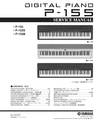 Thumbnail Yamaha p155 p-155 digital piano complete service manual