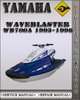 Thumbnail 1993-1996 Yamaha WaveBlaster WB700A Factory Service Repair Manual 1994 1995
