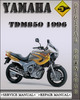 Thumbnail 1996 Yamaha TDM850 Factory Service Repair Manual