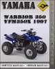 Thumbnail 1997 Yamaha Warrior 350 YFM350X Factory Service Repair Manual