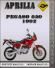 Thumbnail 1992 Aprilia Pegaso 650 Factory Service Repair Manual