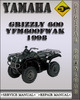 Thumbnail 1998 Yamaha Grizzly 600 YFM600FWAK Factory Service Repair Manual