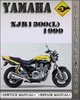 Thumbnail 1999 Yamaha XJR1300(L) Factory Service Repair Manual