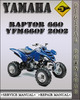 Thumbnail 2002 Yamaha Raptor 660 YFM660F Factory Service Repair Manual