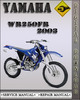 Thumbnail 2003 Yamaha WR250FR Owners Factory Service Repair Manual