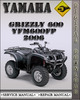 Thumbnail 2006 Yamaha Grizzly 660 YFM660FP Factory Service Repair Manual