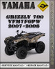 Thumbnail 2007-2008 Yamaha Grizzly 700 YFM7FGPW Factory Service Repair Manual