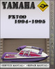 Thumbnail 1994-1995 Yamaha FX700 Factory Service Repair Manual