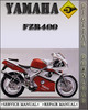 Thumbnail 1988-1990 Yamaha FZR400 Factory Service Repair Manual 1989