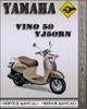 Thumbnail 2001-2003 Yamaha Vino 50 YJ50RN Factory Service Repair Manual 2002 Thumbnail 2001-2003 Yamaha Vino 50 YJ50RN Factory Service Repair Manual 2002