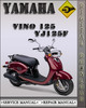 Thumbnail 2004 Yamaha Vino 125 YJ125F Factory Service Repair Manual Thumbnail 2004 Yamaha Vino 125 YJ125F Factory Service Repair Manual