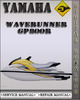Thumbnail 2001-2005 Yamaha WaveRunner GP800R Factory Service Repair Manual 2002 2003 2004 Thumbnail 2001-2005 Yamaha WaveRunner GP800R Factory Service Repair Manual 2002 2003 2004