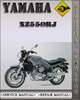 Thumbnail Yamaha XZ550RJ Factory Service Repair Manual Thumbnail Yamaha XZ550RJ Factory Service Repair Manual