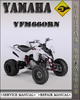 Thumbnail Yamaha YFM660RN Factory Service Repair Manual
