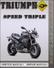 Thumbnail 2005 Triumph Speed Triple Factory Service Repair Manual