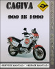 Thumbnail 1990 Cagiva 900IE Factory Service Repair Manual
