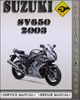 Thumbnail 2003 Suzuki SV650 Factory Service Repair Manual