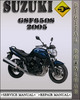 Thumbnail 2005 Suzuki GSF650S Factory Service Repair Manual