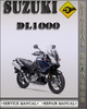 Thumbnail Suzuki DL1000 Factory Service Repair Manual