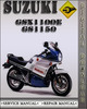 Thumbnail 1984-1986 Suzuki GSX1100E GS1150 Factory Service Repair Manual 1985